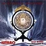 image of Kitaro - Silk Road Vol.1