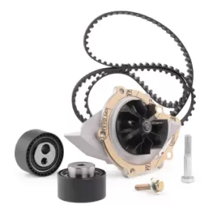 Image of Bosch Water Pump + Timing Belt Kit 1 987 946 497 FORD,FIAT,PEUGEOT,FOCUS III Turnier,MONDEO IV Turnier (BA7),S-MAX (WA6),Kuga Mk2 (DM2),GALAXY (WA6)