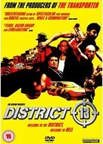 Image of District 13