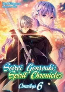 Image of Seirei Gensouki: Spirit Chronicles: Omnibus 6