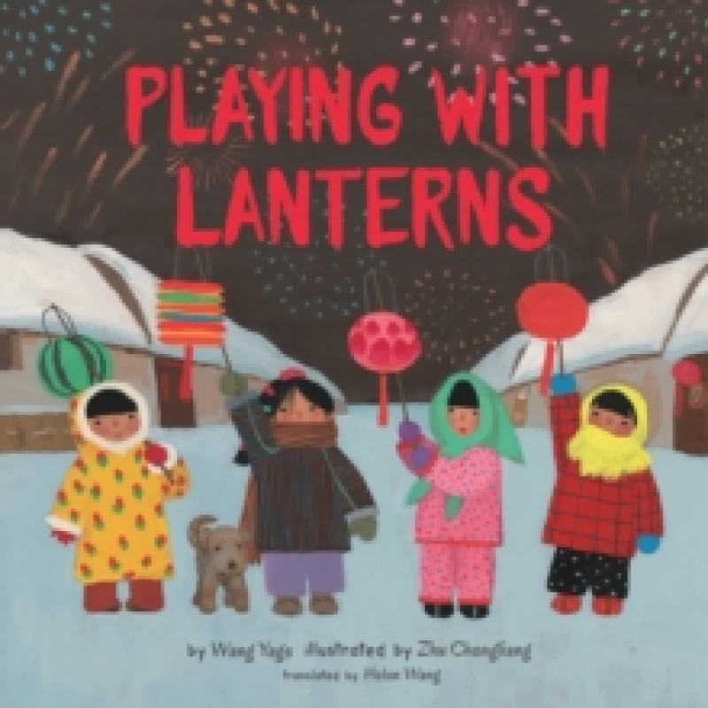 Image of Wang Yage Playing with Lanterns Book Multi unisex