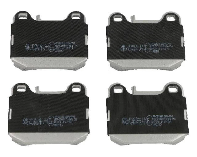 Image of ASHIKA 51-00-0519 Brake pad set Rear Axle, prepared for wear warning indicator, without accessories Brake Pad Set,disc brake (402)