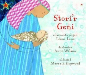 Image of Storir Geni by Leena Lane Hardback