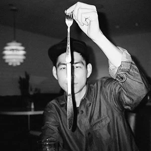 Image of Nosaj Thing Fated Vinyl