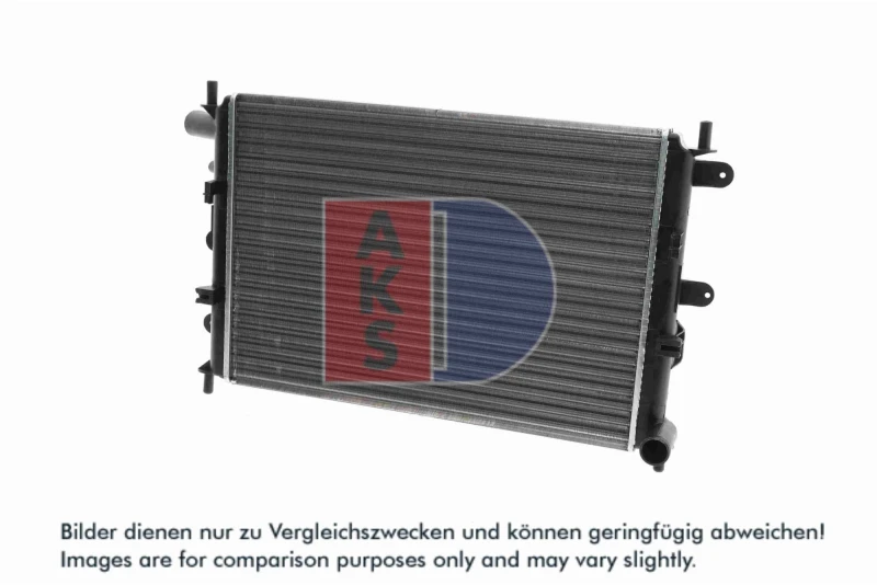 Image of Engine radiator AKS DASIS 099297N