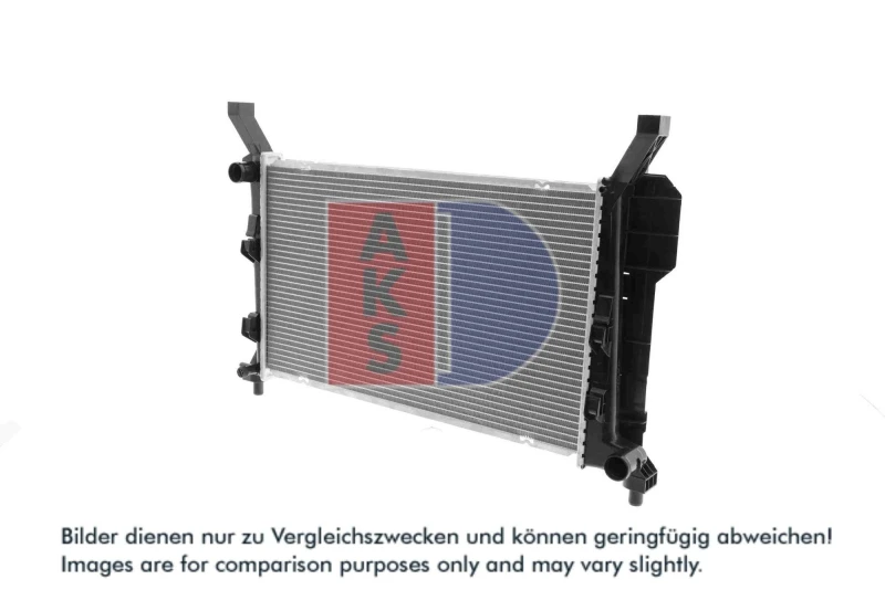 Image of AKS DASIS 120076N Engine radiator Brazed cooling fins Radiator,engine cooling (470)
