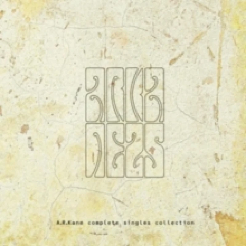 Image of The Complete Singles Collection CD / Album