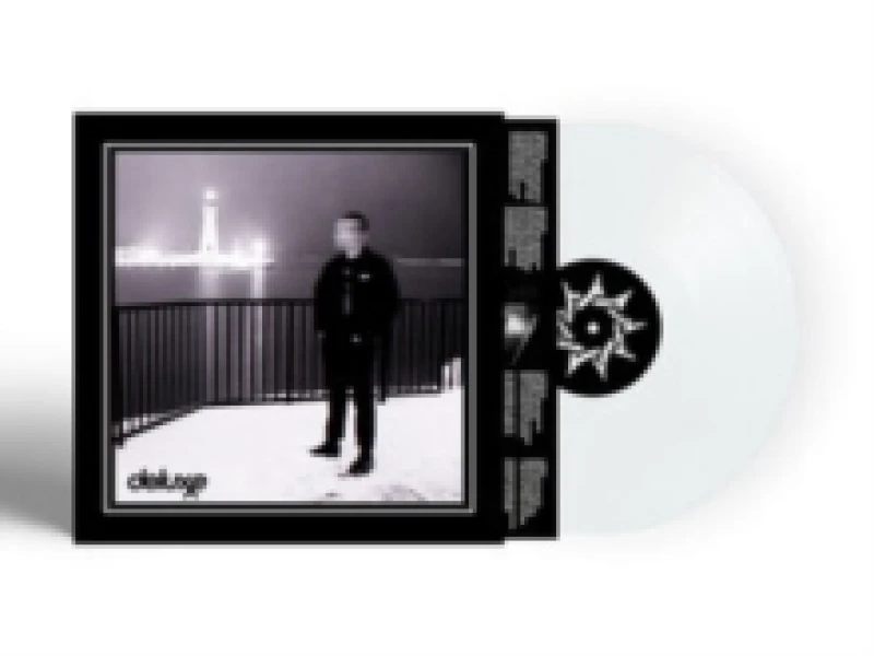 Image of If You Were Me Vinyl