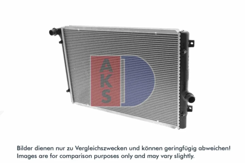 Image of Engine radiator AKS DASIS 040026N