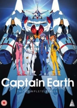 Image of Captain Earth The Series - DVD Boxset