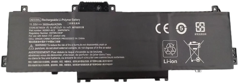 Image of CoreParts MBXHP-BA0347 laptop spare part
