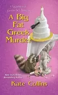 Image of big fat greek murder