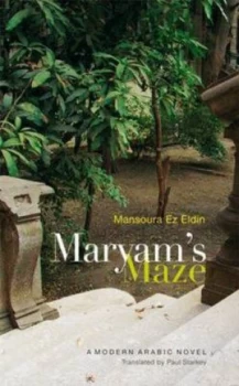 Image of Maryams Maze by Mansurah Izz Al-Din Book