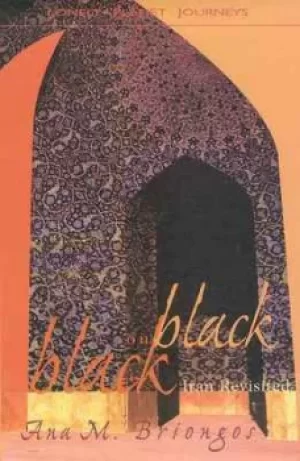 Image of Black on Black by Ana M Briongos