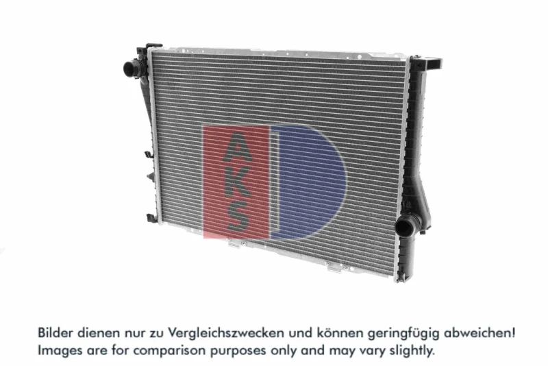 Image of AKS DASIS 051630N Engine radiator Brazed cooling fins Radiator,engine cooling (470)