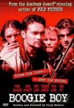 Image of Boogie Boy - DVD - Used