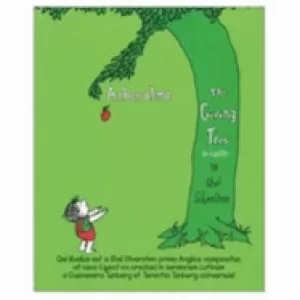 Image of arbor alma the giving tree