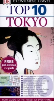 Image of Top 10 Tokyo by Dk Book