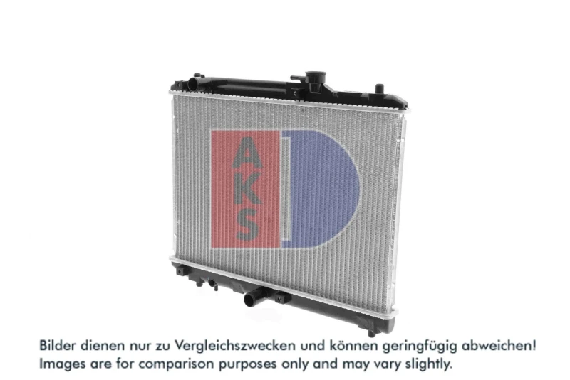 Image of Engine radiator AKS DASIS 320380N