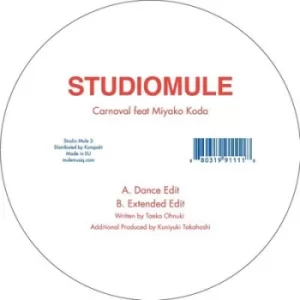 Image of Carnaval Feat Miyako Kouda Aka Dip in the Pool by Studio Mule Vinyl Album