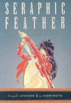 Image of Seraphic Feather Volume 2 Seeds of Chaos by Dark Horse Book
