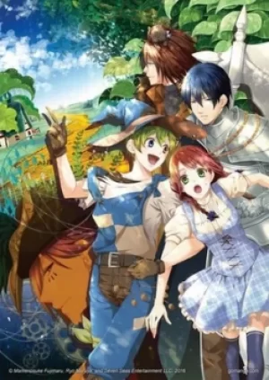 Image of Captive hearts of Oz Volume 1 by Ryo Maruyu