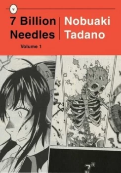 Image of 7 Billion Needles by Nobuaki Tadano Book
