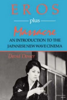Image of Eros Plus Massacre by D Desser Hardback