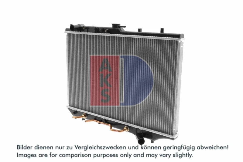 Image of Engine radiator AKS DASIS 110800N