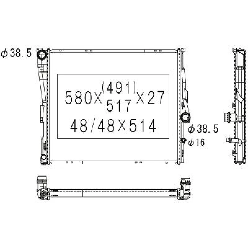 Image of Engine radiator DIEDERICHS DCM1586