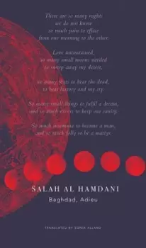 Image of Baghdad adieu by Salah Hamdani