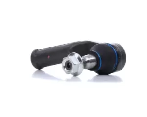 Image of MEYLE Track rod end FORD,VOLVO,LAND ROVER 716 020 0021 1433273,6G913289AA,LR002609 30776248,31280001,31302345
