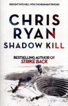 Image of Shadow Kill by Chris Ryan Book