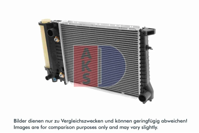 Image of Engine radiator AKS DASIS 050860N