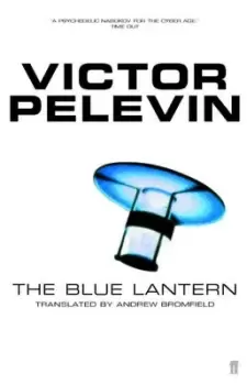 Image of The blue lantern by Viktor Pelevin