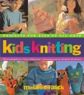 Image of kids knitting projects for kids of all ages