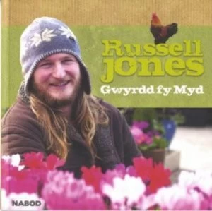 Image of Gwyrdd Fy Myd by Russell Jones Book