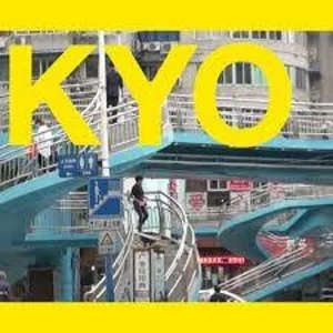 Image of Kyo - I Musik Vinyl