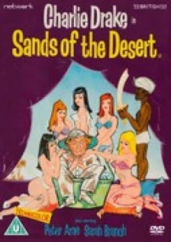 image of Sands of the Desert