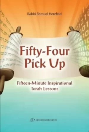 Image of Fifty-four pick up by Shmuel Herzfeld