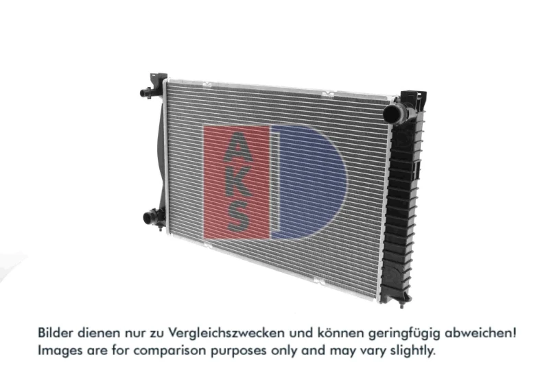 Image of Engine radiator AKS DASIS 480052N