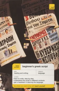 Image of Beginners Greek Script by Sheila Hunt Paperback