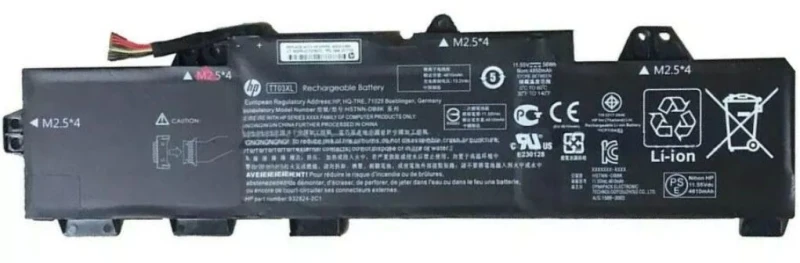 Image of HP 933322-006 laptop spare part Battery