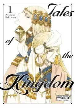 Image of Tales of the Kingdom, Vol. 1 by Asumiko Nakamura