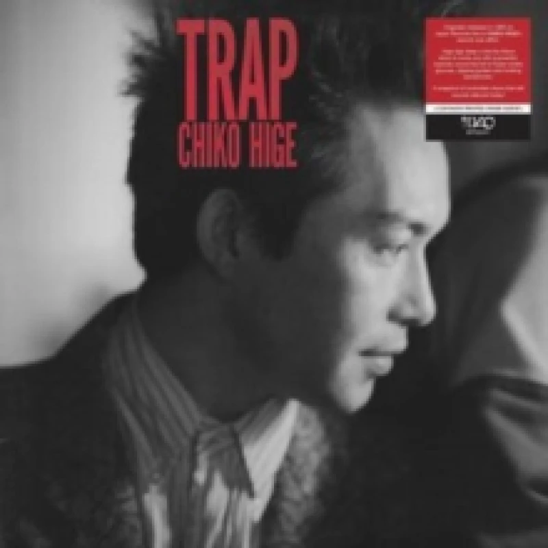 Image of Trap Vinyl