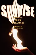 Image of sunrise radiant stories
