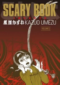 Image of Scary Book by Dark Horse Paperback