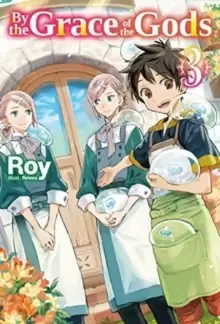 Image of By the Grace of the Gods: Volume 3
