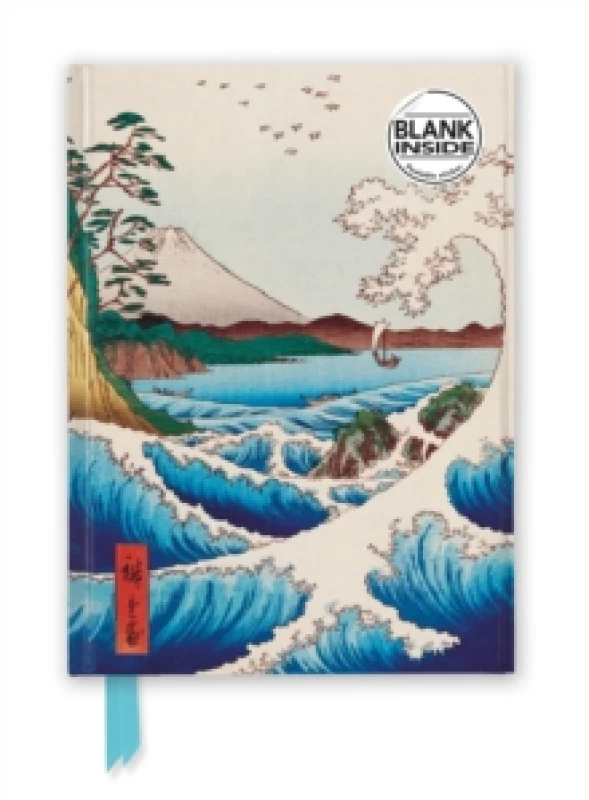 Image of Utagawa Hiroshige: Sea at Satta (Foiled Blank Journal) Notebook / blank book