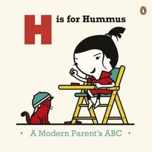 Image of H Is for Hummus by Joel Rickett Hardback